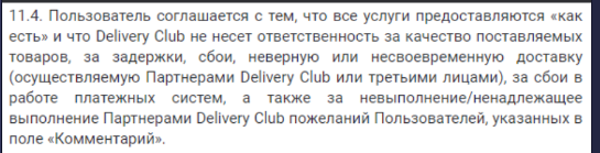 1657953484894.png