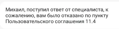 1657953564522.webp