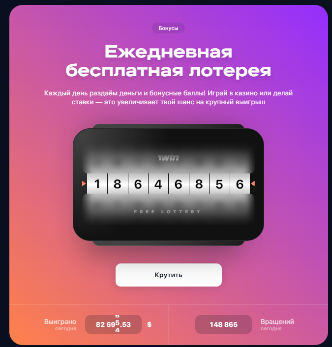 1657975326195.webp