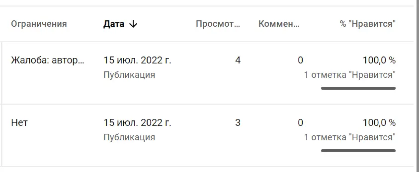 1657979782396.webp