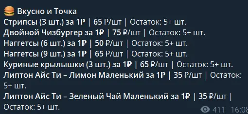1657979956024.webp
