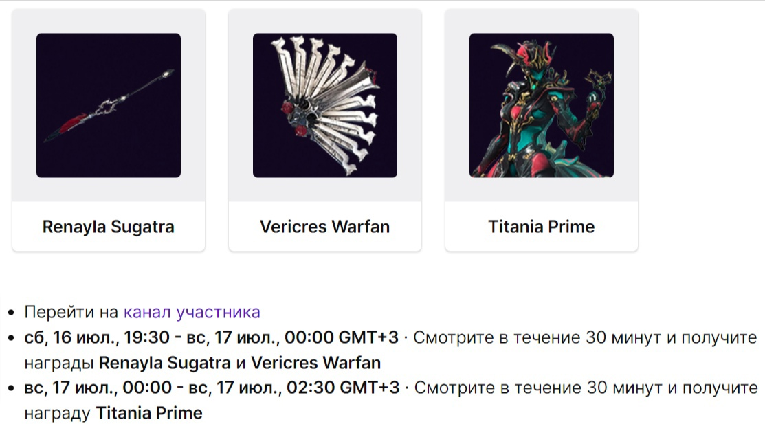 1657992205432.webp