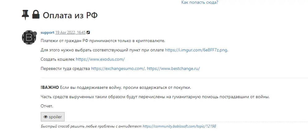 1658058392853.png