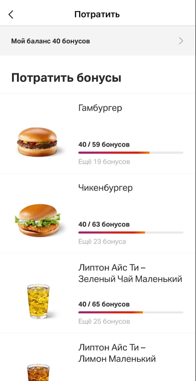 1658081449930.webp