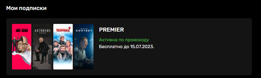 1658105385627.webp