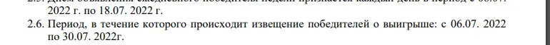 1658126709454.webp