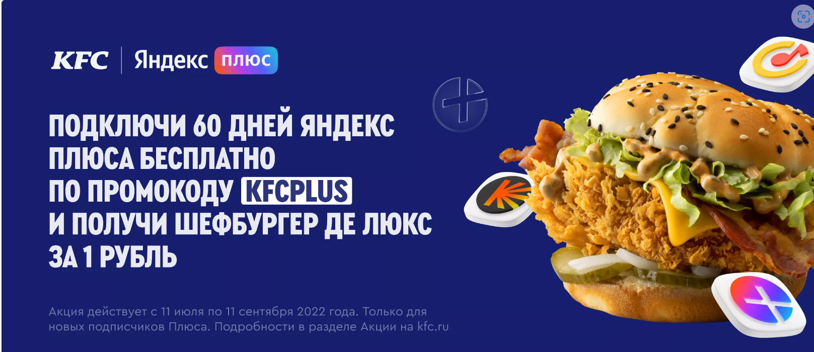 1658140526491.webp