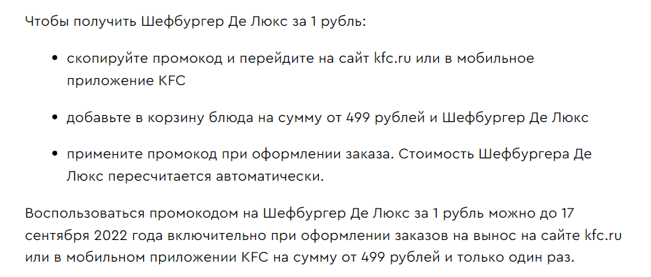 1658148916451.webp