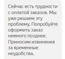 1658152662824.webp