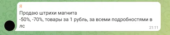 1658170205480.webp