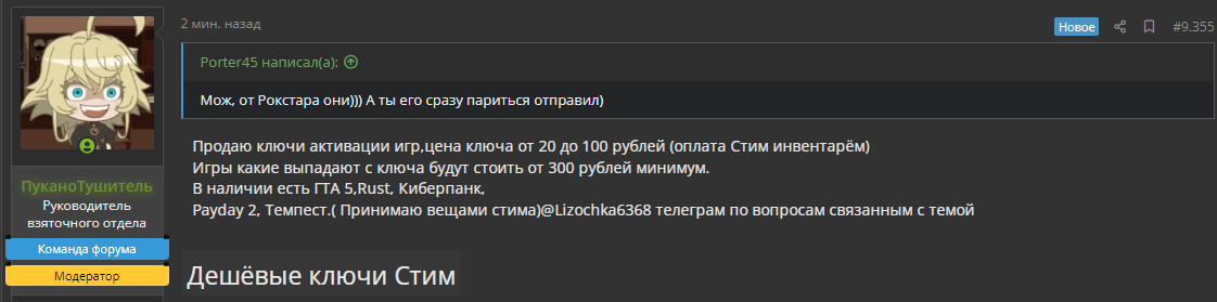 1658179350580.webp