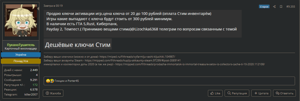 1658183346895.webp