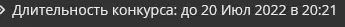 1658226778427.webp