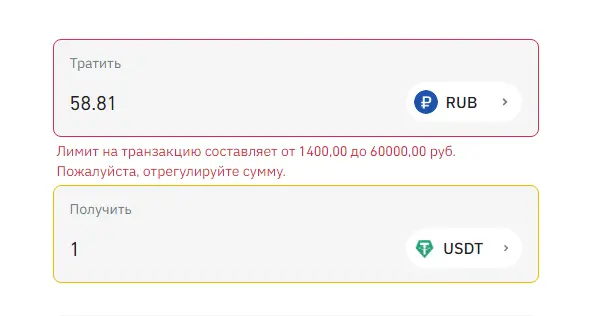 1658231615633.webp