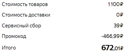 1658242168458.webp