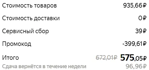1658242192236.webp