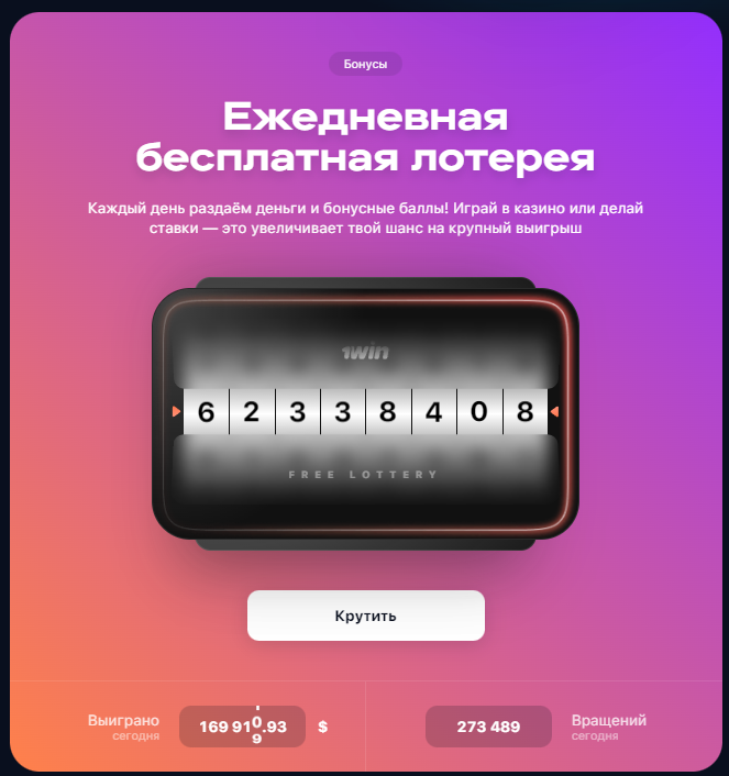 1658258187977.webp