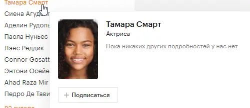 1658288111930.webp