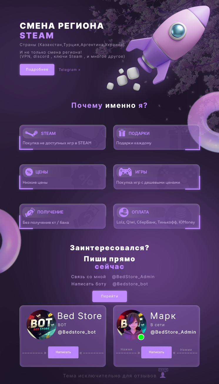 1658324120491.webp
