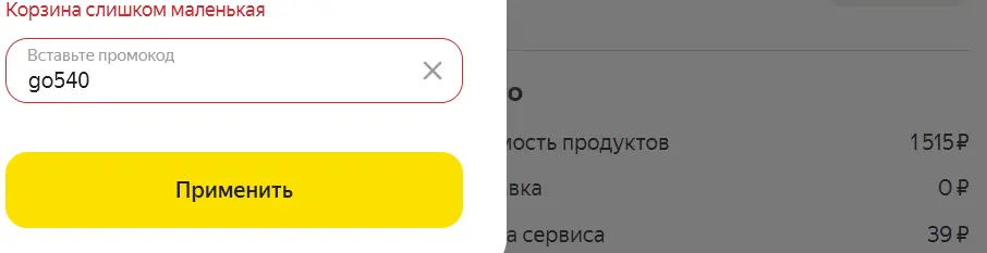 1658407733618.webp