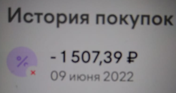 1658416585983.webp
