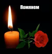1658443439163.webp