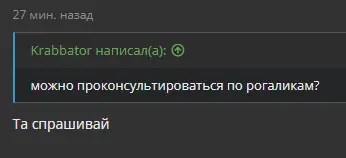 1658486026143.webp