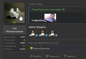 1658489799478.webp