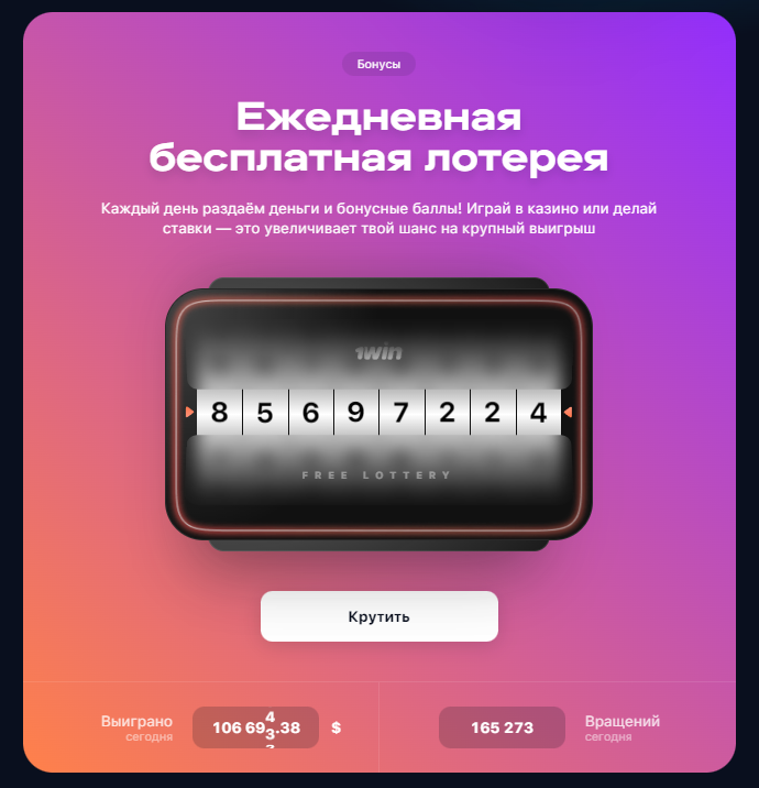 1658492408132.webp