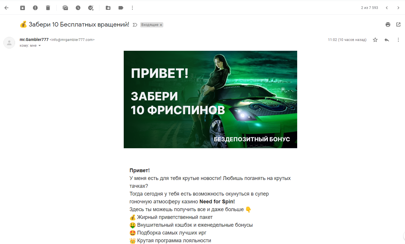 1658514957802.webp