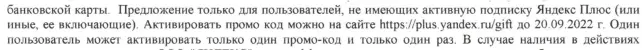 1658561826703.webp