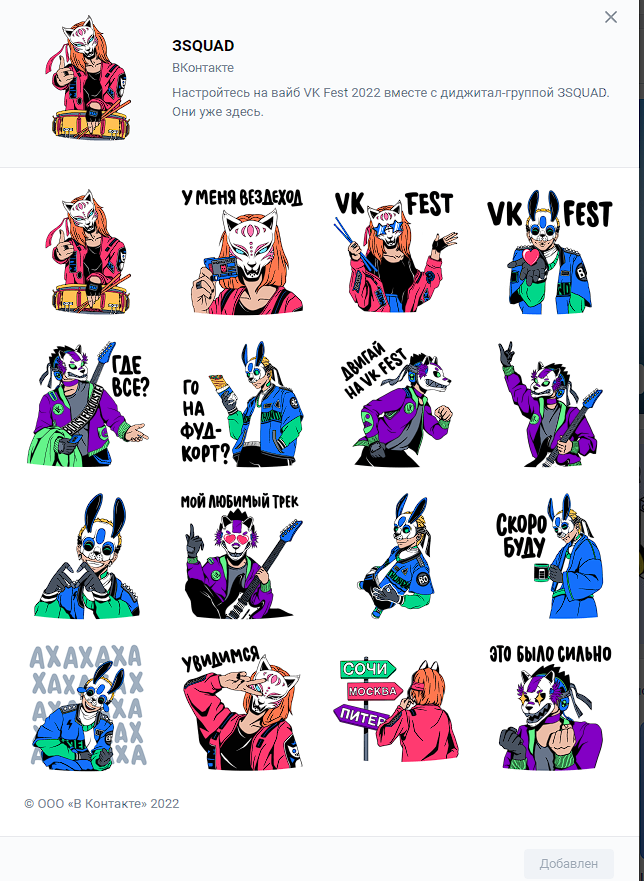1658609136768.png