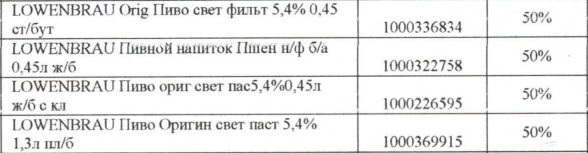 1658657188250.webp
