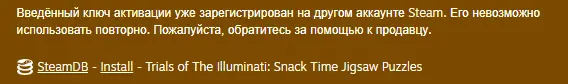1658658545723.webp