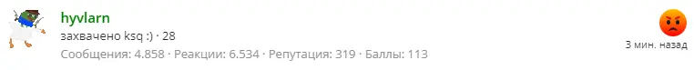 1658665590356.webp