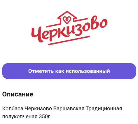 1658667619606.webp