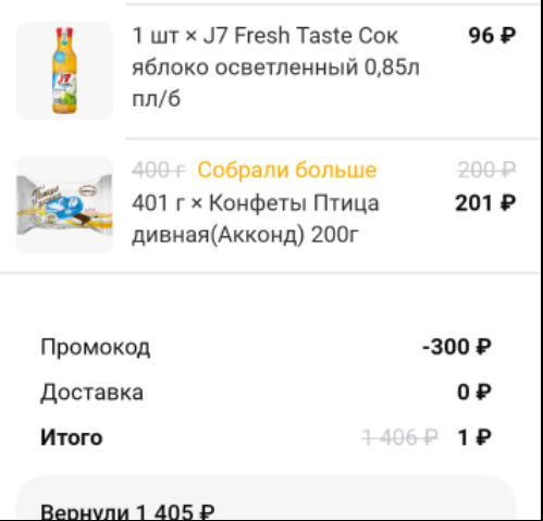 1658745959718.webp