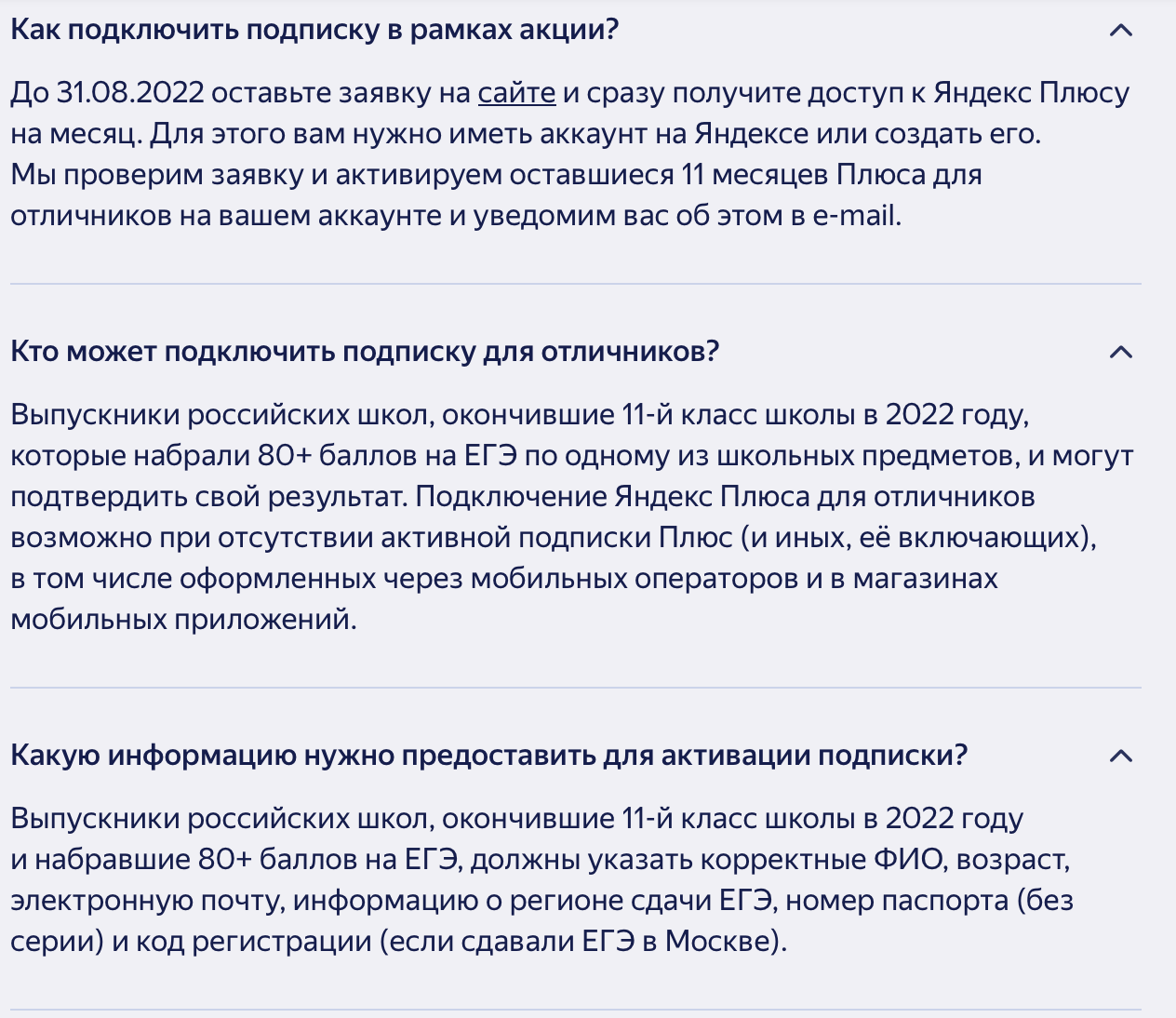 1658751231993.webp