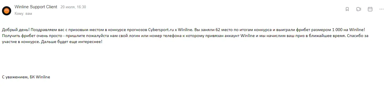 1658756494746.webp
