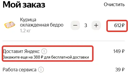 1658766466354.png