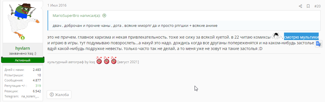 1658768817911.webp