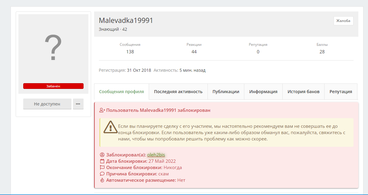 1658780940485.webp