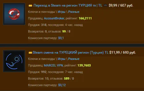 1658812599956.webp