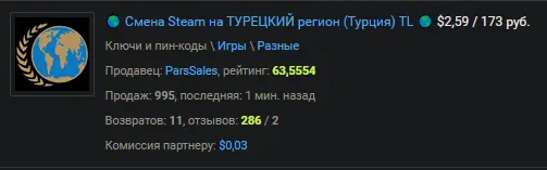 1658812779173.webp