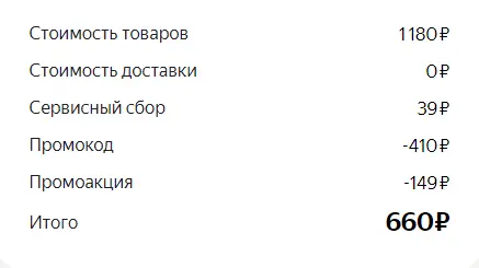 1658835884792.webp