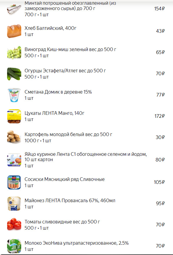 1658835963742.webp