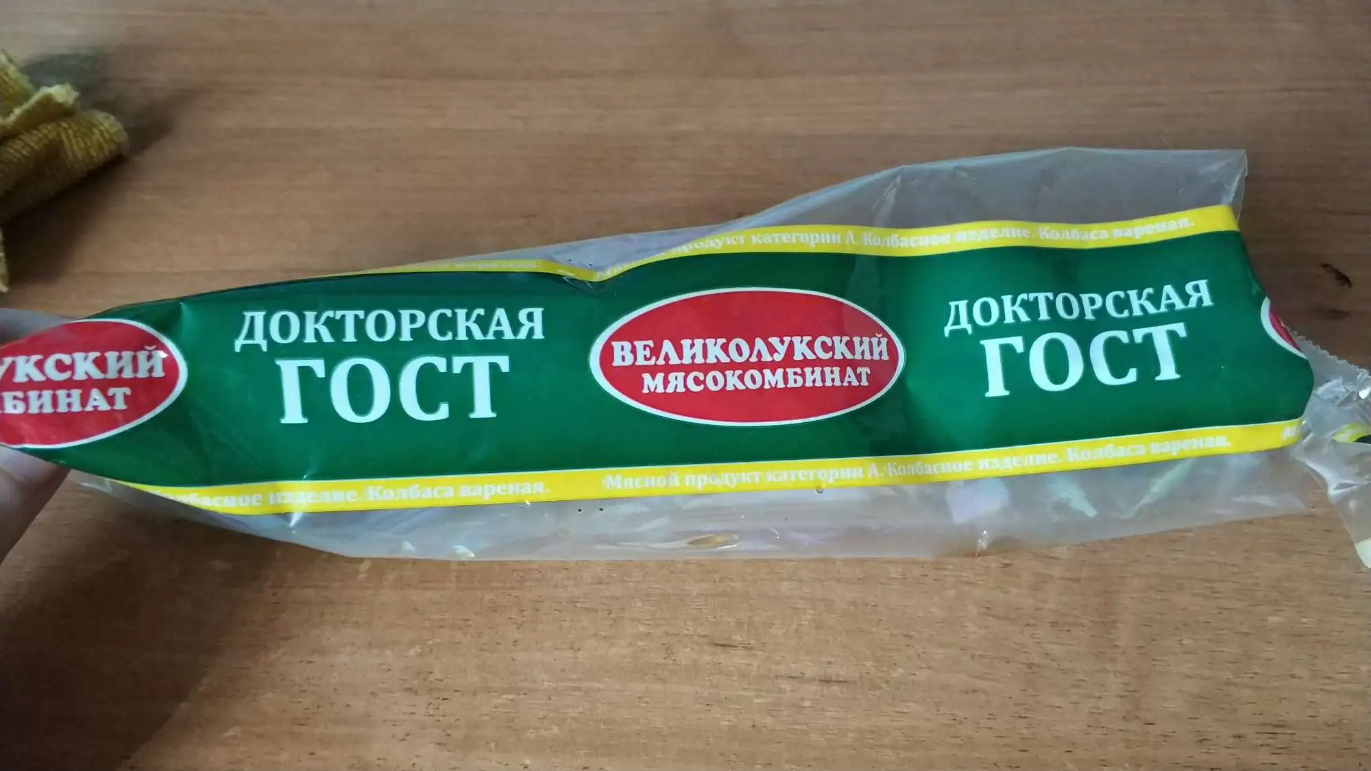 1658836622251.webp