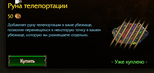 1658854573991.webp