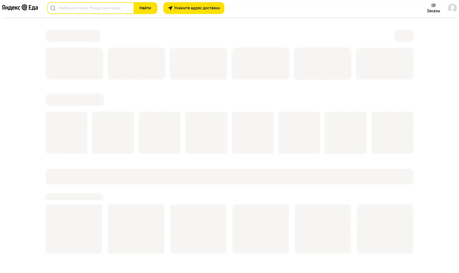 1658930456376.webp