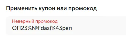 1658947309417.webp